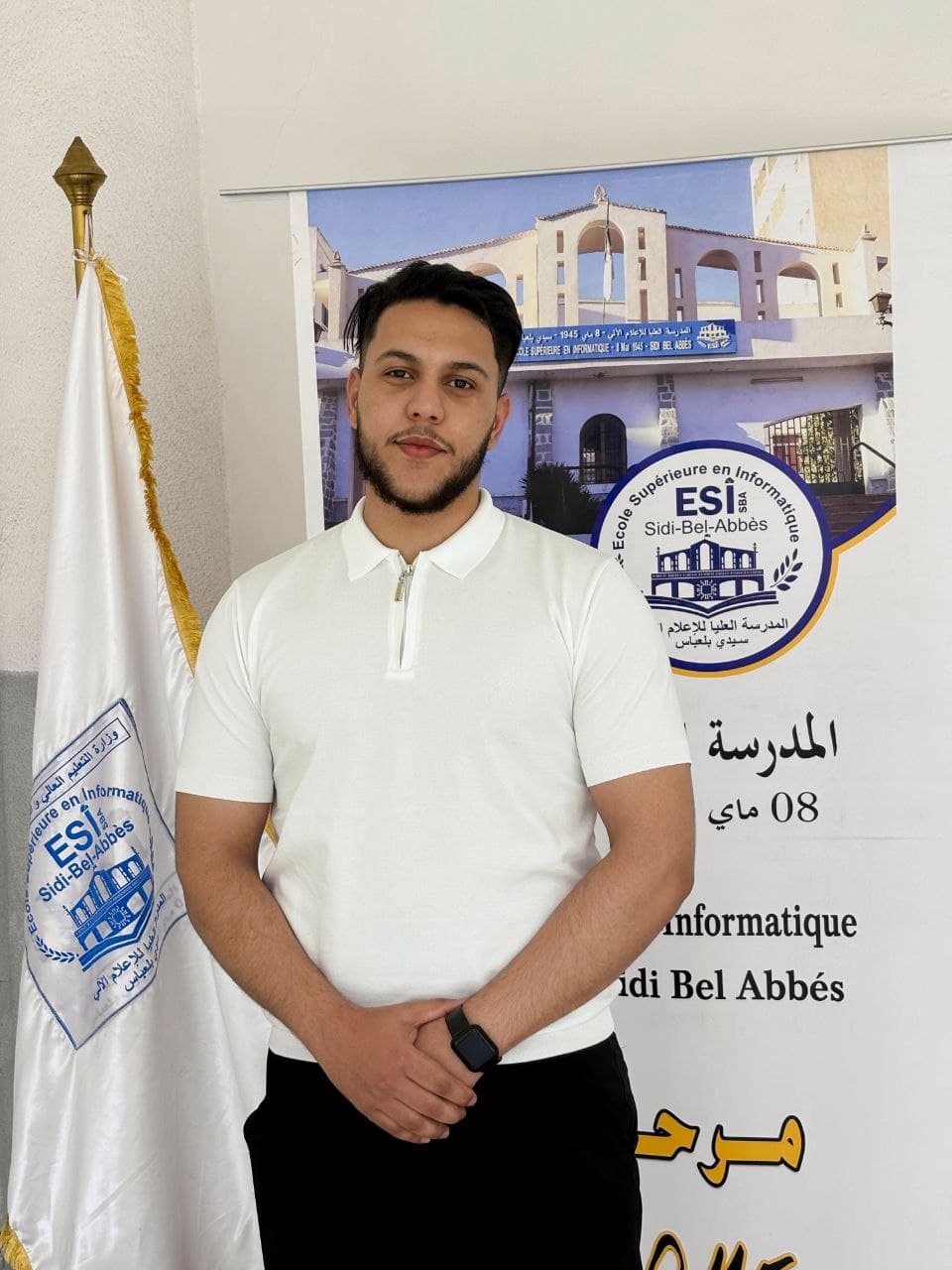 الأستاذ مروان